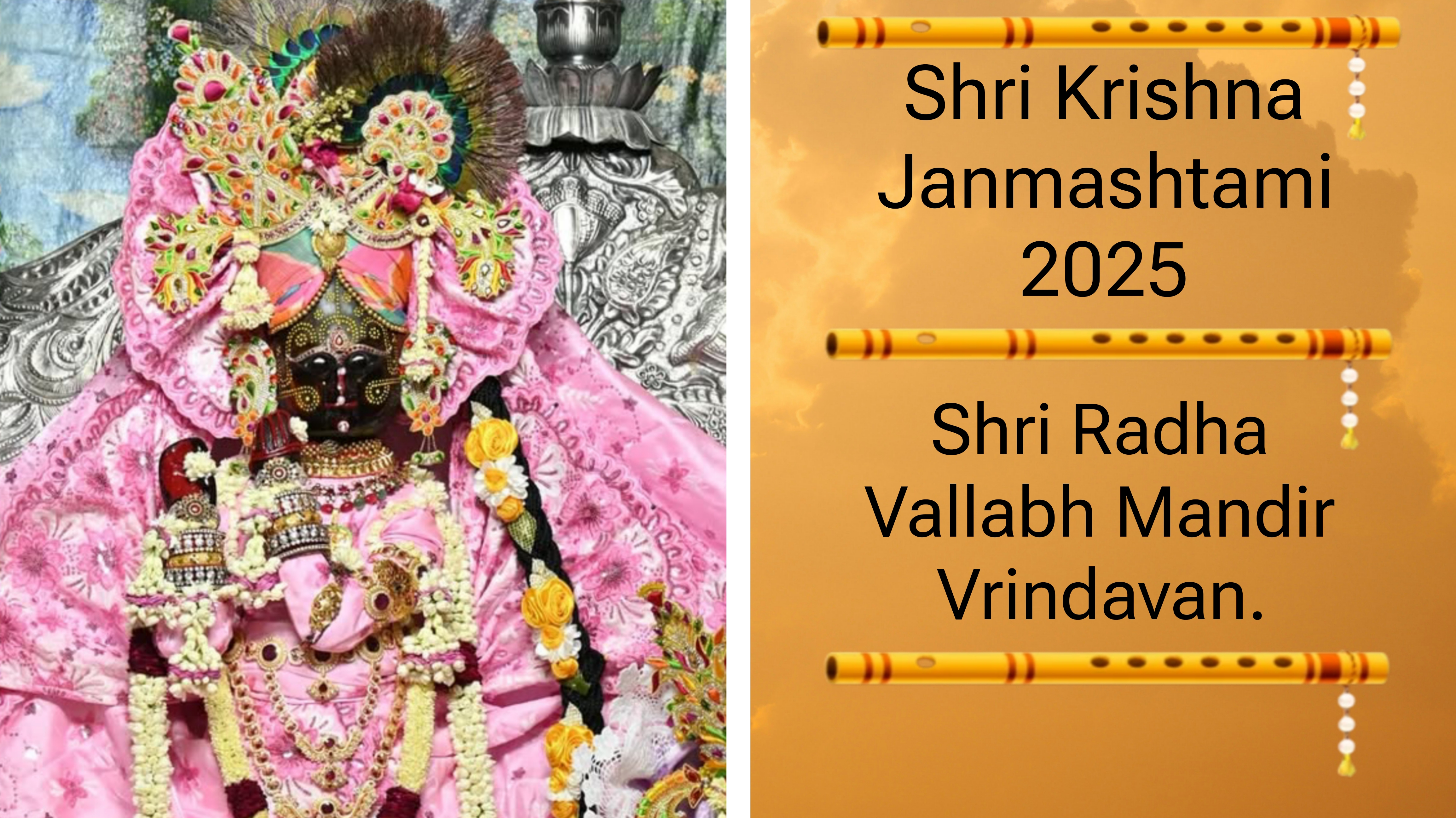 Janmashtami Special Makhan Mishri Chadhawa.