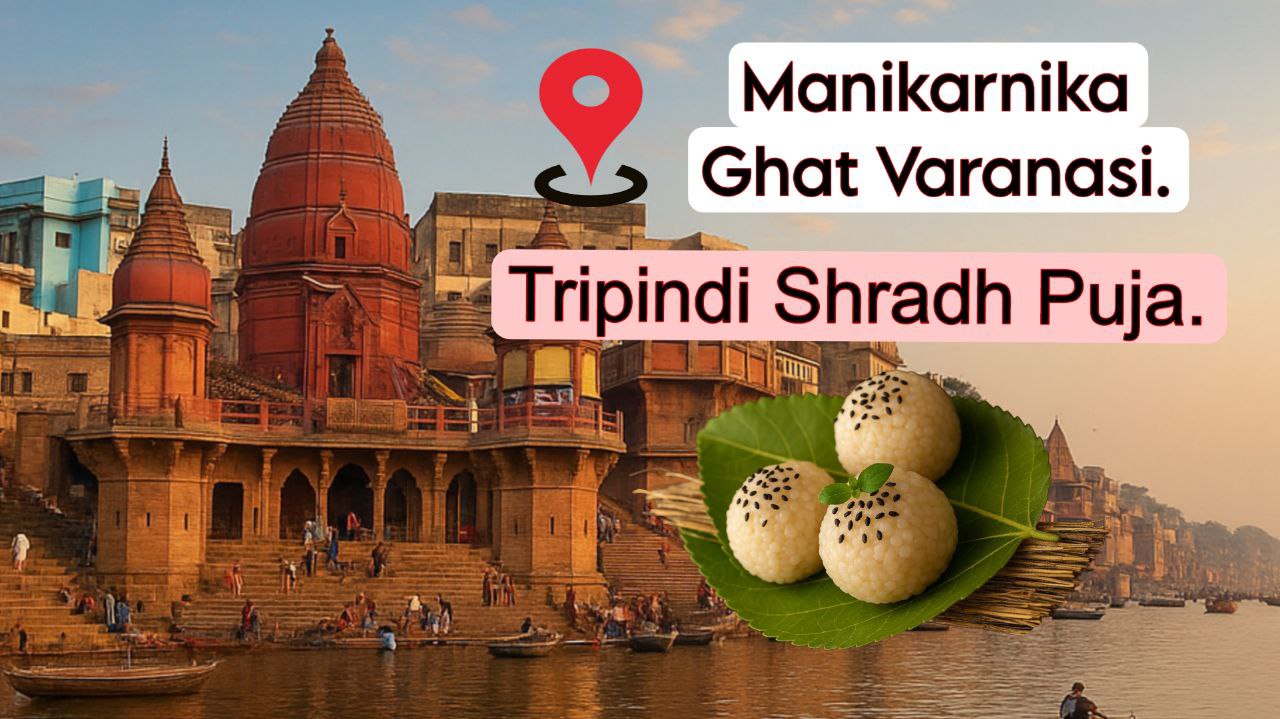 Utpanna Ekadashi Special Tripindi Shradh Puja.