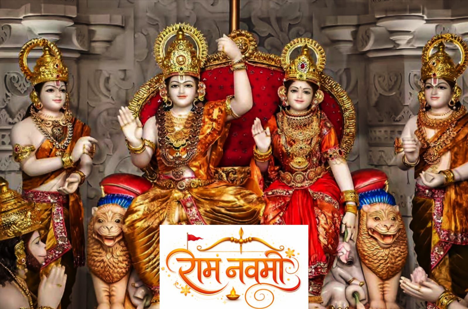 Ramnavmi Special Ram Raksha Paath and Chadhawa
